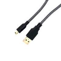 USB A公頭 轉 Mini USB B 編織線材