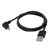 USB A公頭 轉 Micro USB B 90度線材