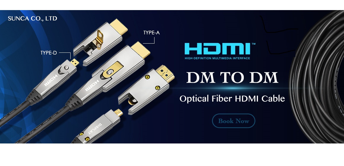 HDMI 光纖傳輸線 2.0版 A TO D