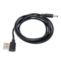 USB A公頭 90度 轉 DC4017 接頭線材 USB A公頭 90度 轉 DC4017 接頭線材