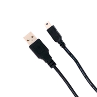 USB A公頭 轉 Mini USB B 線材 USB A公頭 轉 Mini USB B 線材