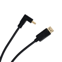 DisplayPort公頭 轉 DisplayPort 90度公頭