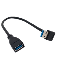 USB 3.0 A公頭 90度 轉 A母頭線材