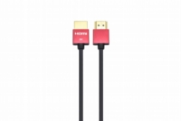 HDMI 2.1 公頭 轉 公頭 8K線材 HDMI 2.1 公頭 轉 公頭 8K線材