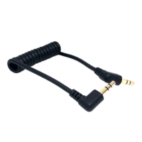音源線 - 3.5mm 90度接頭 接 3.5mm 90度接頭 音源線 - 3.5mm 90度接頭 接 3.5mm 90度接頭