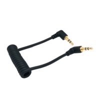 音源線 - 3.5mm 90度接頭 接 3.5mm 90度接頭 音源線 - 3.5mm 90度接頭 接 3.5mm 90度接頭