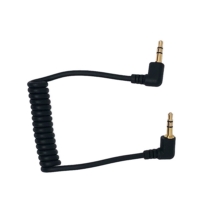 音源線 - 3.5mm 90度接頭 接 3.5mm 90度接頭 音源線 - 3.5mm 90度接頭 接 3.5mm 90度接頭