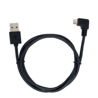 USB A公頭 轉 Micro USB B 90度線材 USB A公頭 轉 Micro USB B 90度線材