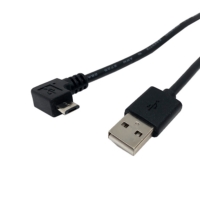 USB A公頭 轉 Micro USB B 90度線材