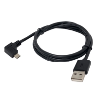 USB A公頭 轉 Micro USB B 90度線材 USB A公頭 轉 Micro USB B 90度線材