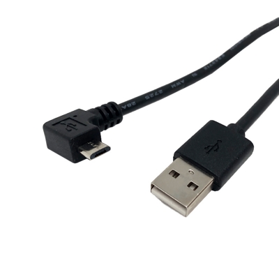 USB A公頭 轉 Micro USB B 90度線材